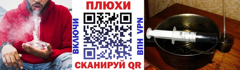 дарнет шоп  Ялуторовск  Гашиш гашик 