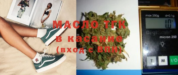 амф Балабаново