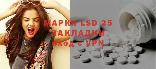 винт Баксан