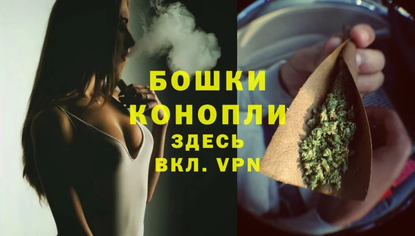 амф Балабаново