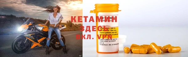 амф Балабаново