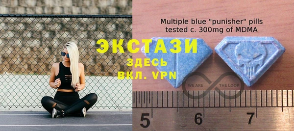 винт Баксан