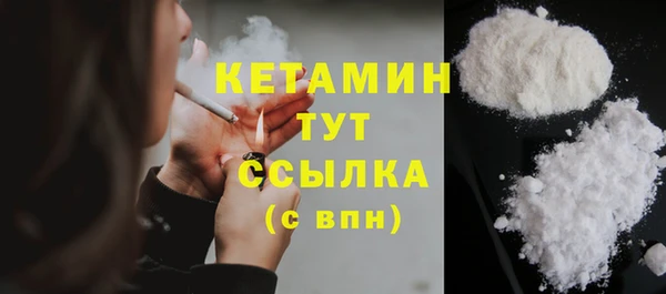 амф Балабаново