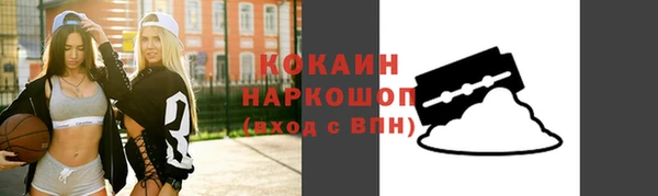 амф Балабаново