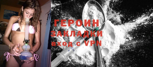 винт Баксан