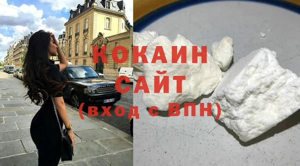 винт Баксан