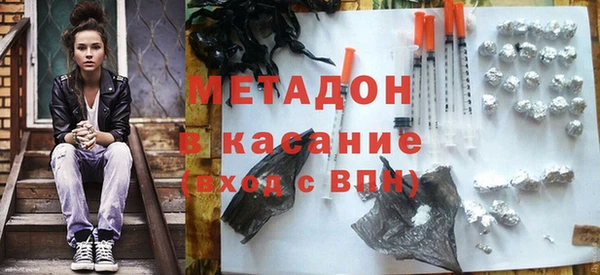 винт Баксан