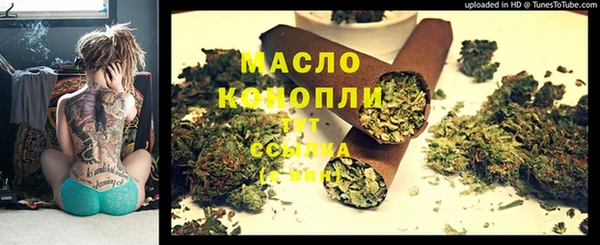 винт Баксан
