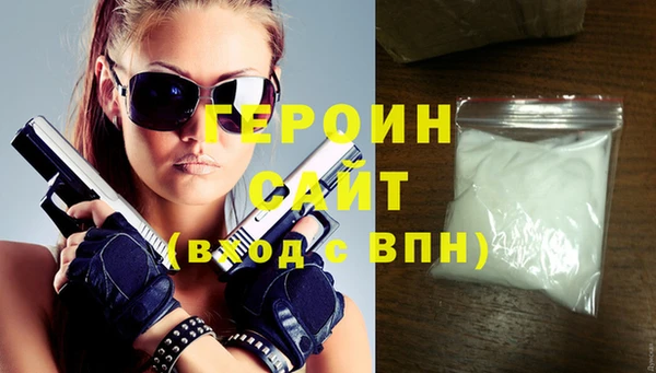 винт Баксан