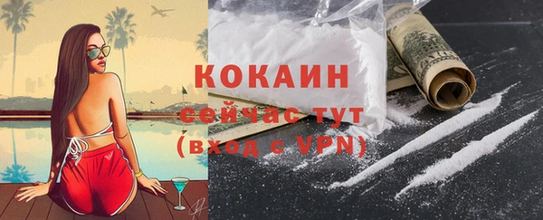 амф Балабаново