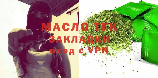 амф Балабаново