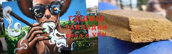 винт Баксан