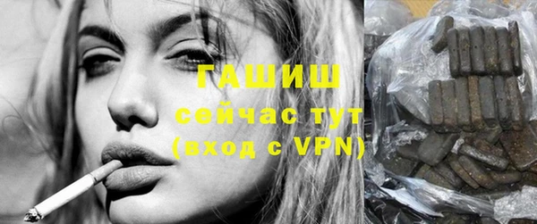 винт Баксан