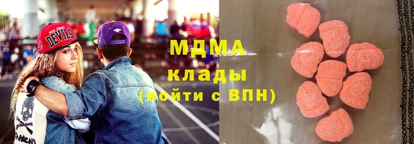 винт Баксан