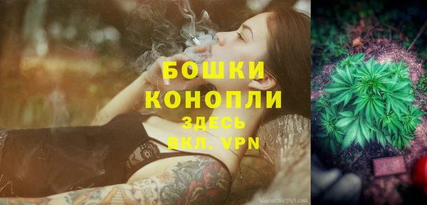 амф Балабаново