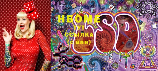 амф Балабаново